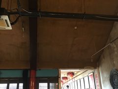 -留芳·文旅古月楼(老街店)