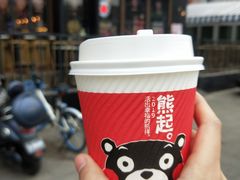 -肯德基(中州一店)