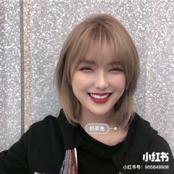 -愉己冥想·护发专门店