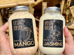 -蓉小乔·RONG COFFEE(春熙路店)