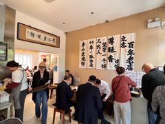 -李小老烧饼(常营民族家园店)