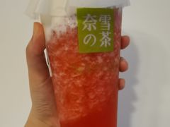 霸气芝士草莓-奈雪的茶(天河城店)