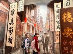 -荔湾博物馆