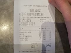 -有璟阁港式餐厅(金融街购物中心店)