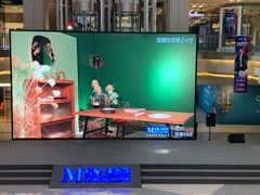 -红星美凯龙北京至尊MALL(东四环中路店)
