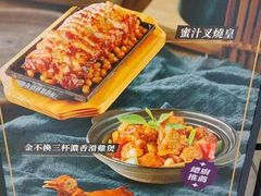 -太兴餐厅(东方广场分店)