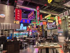 -王庄阿咪海鲜大排档(象园店)