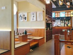-俊屋料理·烧鸟·寿司·日泰融合菜(星际云汇店)