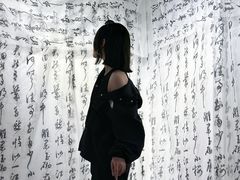 -栖乐荟购物广场
