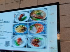 -南京禄口机场雅高铂尔曼大酒店