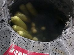 -杭州第一世界大酒店·云曼温泉
