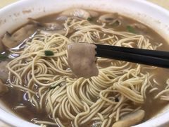 虾腰面-超爷叔面馆(西园店)