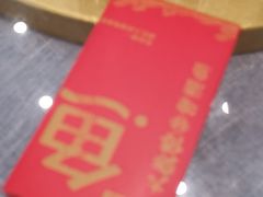 -大师傅金奖啤酒鱼(西街口总店)