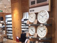 -MUJI无印良品(环球港店)