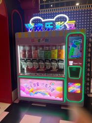 -meland亲子乐园(深圳领展中心城店)