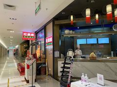 -旺顺阁鱼头泡饼(常营店)