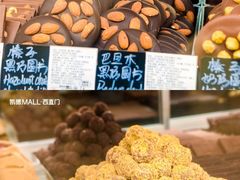 -凯德MALL(西直门店)
