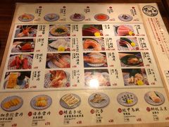菜单-豊 胜手丼