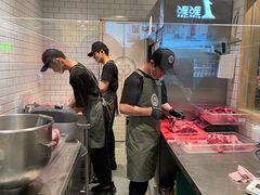 -肉肉大米(金虹桥店)
