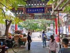 -沈阳道古物市场