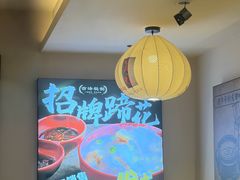 -张太婆老妈蹄花川菜馆·中华餐饮老字号(望平街店)