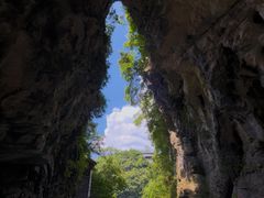 -天河潭旅游度假区
