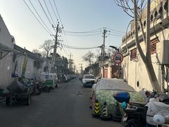 -曲廊院(东四十一条店)