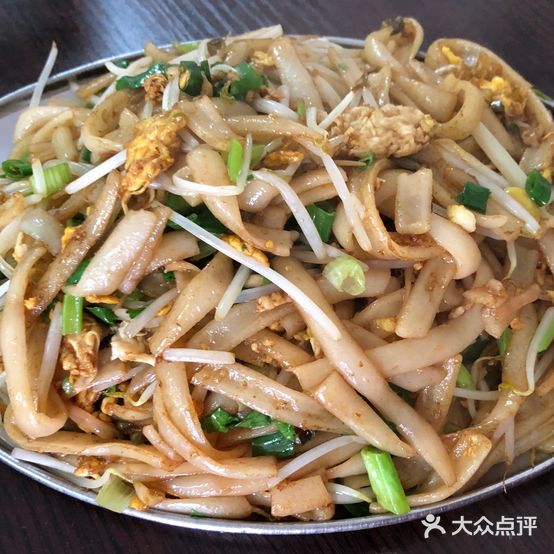 广州奇尚汤粉皇(向阳小区店)