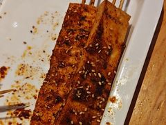 -清真·凡人居·烤肉专门店(庆阳店)