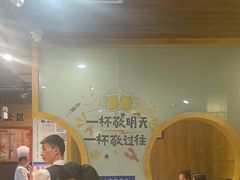 -阿串串老火锅(力盟店)