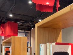 -和府捞面(天河领展广场店)