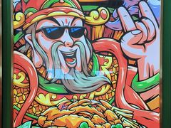 -多嘴超级肉蟹煲(中街恒隆故宫店)