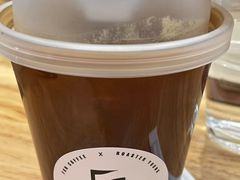 -FUN COFFEE