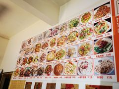 -东北菜冰城一家人