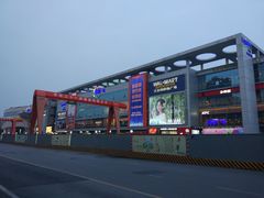 -凯德广场(金牛店)