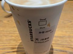 拿铁-星巴克(太原茂业天地店)