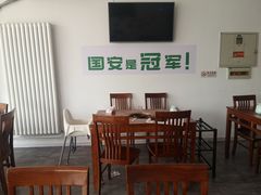 -岳合轩老北京涮肉