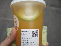 -茶百道(马家巷店)