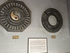 -康百万庄园