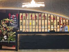 -汉丽斯巴西烤肉自助(市南店)