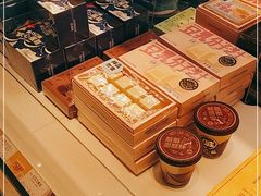 -好利来(朝外店)