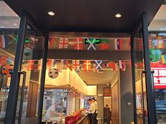 -鑫小城故事·藕汤·家常菜(台北一路总店)