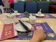 -中恒华茶楼(牌坊店)
