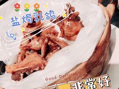 -飞尝蚝·顺德菜·鱼生(顺德总店)