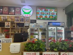 -南记食粥坊·宵夜大排档(莲花总店)