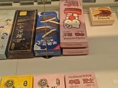-好利来(阜成门店)