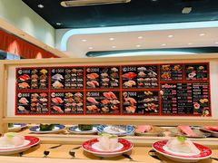 -大起水产回转寿司(道顿堀店)