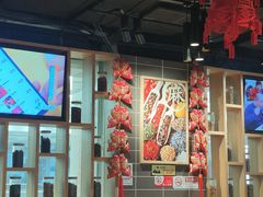 -风光老灶麻辣香锅(大成路翠微百货店)