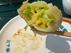 -二姐家三个拿手菜·北塘海鲜·大馅锅贴王(北辰店)