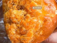 -麦香皇后老式面包坊(大连路店)